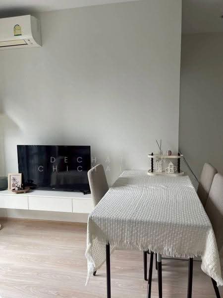 Noble Revolve Ratchada 2, Bangkok, 70 Soi Ratchadaphisek 10, Ratchadaphisek Road, Huai Khwang, Bangkok, 2 Bedrooms, 39 sqm, Condo For Rent, by Dechatorn Chichaiyang, 500552166 - DDproperty.com