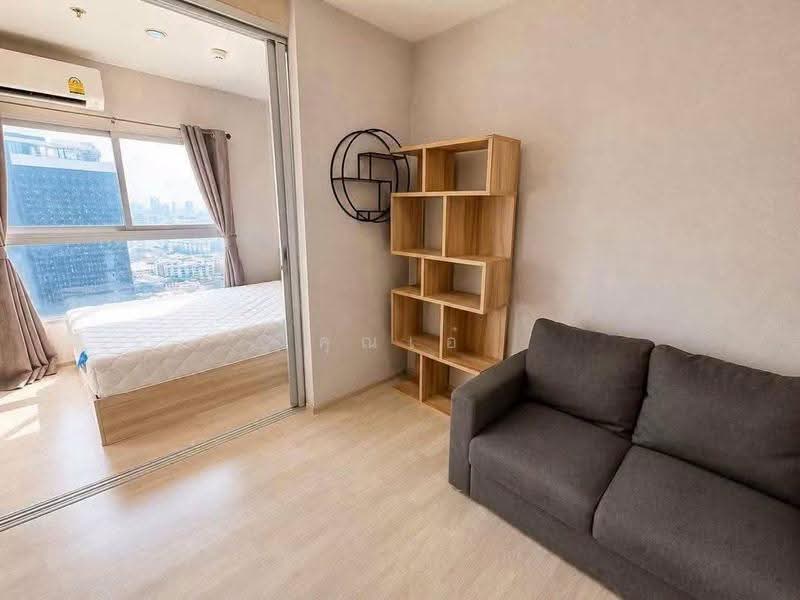 Plum Condo Ramkhamheng Station : พลัม คอนโด รามคำแหง สเตชั่น, กรุงเทพ, ถนนรามคำแหง, สวนหลวง, กรุงเทพ, 23 ตร.ม., คอนโด ขาย, โดย คุณเอ๋, 500552192 - DDproperty.com