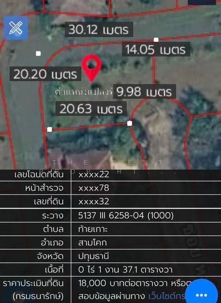 เดอะลากูน 3, Pathum Thani, Thai Ko, Sam Khok, Pathum Thani, , 548 sqm, Land For Sale, by The Best Property ไก่, 500552216 - DDproperty.com