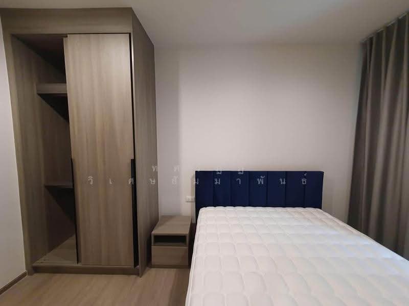 The Base Phetchaburi-Thonglor, Bangkok, Phetchaburi Rd, Bang Kapi, Huai Khwang, Bangkok, 1 Bedroom, 34 sqm, Condo For Rent, by ทศวัฏฏ์ วิเศษสัมมาพันธ์, 500552230 - DDproperty.com