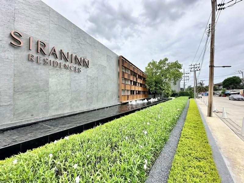 Siraninn Residences Pattanakarn : ศิรนินทร์ เรสซิเดนเซส พัฒนาการ, กรุงเทพ, 585 พัฒนาการ 32, สวนหลวง, กรุงเทพ, 682 ตร.ม., วิลล่า ให้เช่า, โดย Bangkok Residential, 500552263 - DDproperty.com