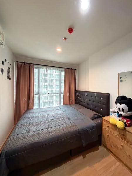 The Base Chaengwattana, Nonthaburi, Chaeng Watthana Road, Khlong Klue, Pak Kret, Nonthaburi, 1 Bedroom, 31 sqm, Condo For Sale, by The Best Property เฟิร์ส, 500552322 - DDproperty.com