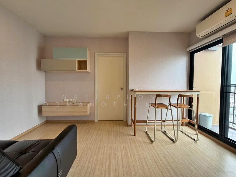 Plum Condo ปิ่นเกล้า สเตชั่น (พลัมคอนโด ปิ่นเกล้า สเตชั่น), กรุงเทพ, ถนนสมเด็จพระปิ่นเกล้า, บางยี่ขัน, บางพลัด, กรุงเทพ, 50 ตร.ม., คอนโด ให้เช่า, โดย NATTAPHONG Yodmanotham (K. Book), 500552374 - DDproperty.com