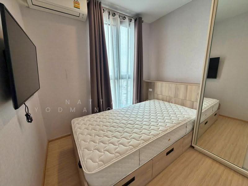 Plum Condo ปิ่นเกล้า สเตชั่น (พลัมคอนโด ปิ่นเกล้า สเตชั่น), กรุงเทพ, ถนนสมเด็จพระปิ่นเกล้า, บางยี่ขัน, บางพลัด, กรุงเทพ, 50 ตร.ม., คอนโด ให้เช่า, โดย NATTAPHONG Yodmanotham (K. Book), 500552374 - DDproperty.com