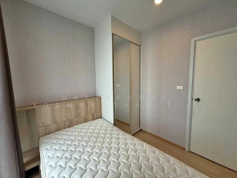 Plum Condo Pinklao Station, Bangkok, Somdet Chaopraya Road, Bang Yi Khan, Bang Phlat, Bangkok, 2 Bedrooms, 50 sqm, Condo For Rent, by NATTAPHONG Yodmanotham (K. Book), 500552374 - DDproperty.com