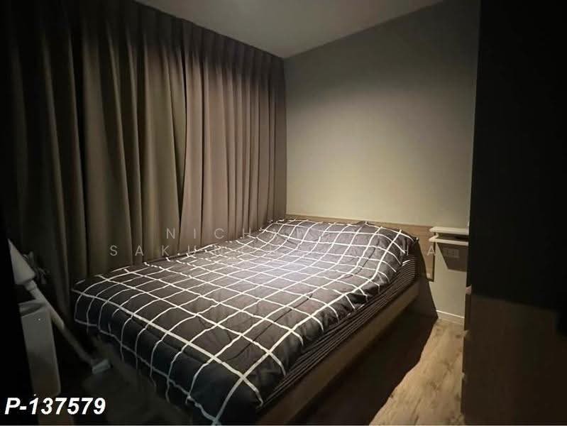 Aspen Condo Lasalle, Bangkok, Soi Sukhumvit 105 (Lasalle), Bang Na, Bangkok, 1 Bedroom, 24 sqm, Condo For Rent, by Nichaphat Sakunchayapha, 500552389 - DDproperty.com