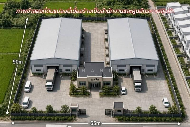 ี่ที่ดินคลองหลวง ซ.บงกช 30, ปทุมธานี, คลอง2, คลองสอง, คลองหลวง, ปทุมธานี, 5,856 ตร.ม., ที่ดิน ขาย, โดย PATCHANIKAN JEERAPHATPHAISAL, 500552425 - DDproperty.com