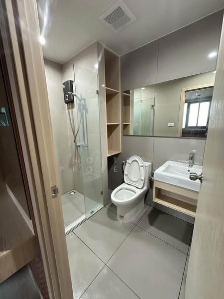 NUE Noble Ngamwongwan, Nonthaburi, Ngamwongwan Road, Bang Khen, Muang Nonthaburi, Nonthaburi, 1 Bedroom, 31 sqm, Condo For Rent, by Holtop Property, 500552427 - DDproperty.com