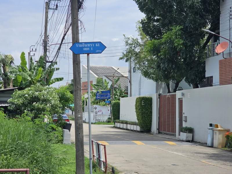 ที่ดินรามอินทรา 61, Bangkok, Tha Rang, Bang Khen, Bangkok, , 230 sqm, Land For Rent, by HOME Real Estate Service, 500552490 - DDproperty.com