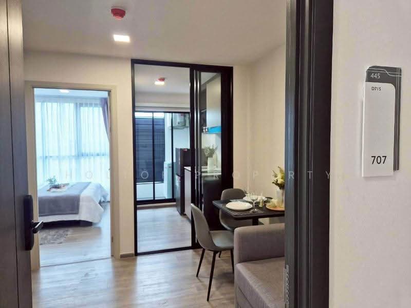 Atmoz Palacio Ladprao-Wanghin, Bangkok, 1349 Lat Phrao Road, Lat Phrao, Bangkok, 1 Bedroom, 26 sqm, Condo For Rent, by Holtop Property, 500552492 - DDproperty.com