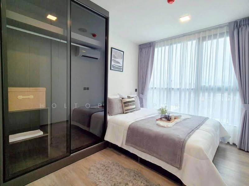 Atmoz Palacio Ladprao-Wanghin, Bangkok, 1349 Lat Phrao Road, Lat Phrao, Bangkok, 1 Bedroom, 26 sqm, Condo For Rent, by Holtop Property, 500552492 - DDproperty.com