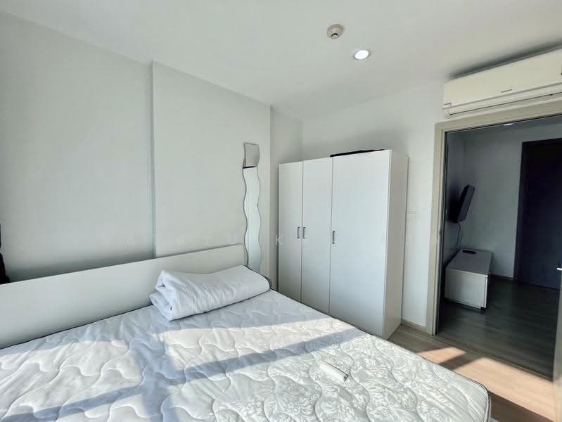The Base Rama 9-Ramkhamhaeng, Bangkok, 3 Ramkhamhaeng Road, Hua Mak, Bang Kapi, Bangkok, 1 Bedroom, 30 sqm, Condo For Rent, by Satayu Kantasa, 500552494 - DDproperty.com