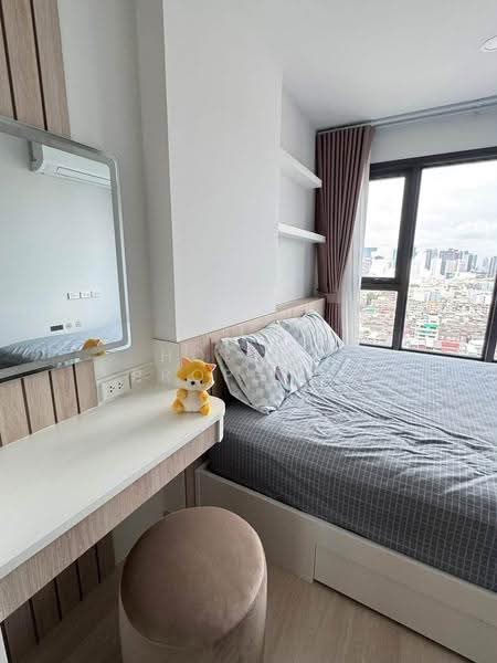 Aspire Vibha-Victory, Bangkok, 702 Asoke-Dindaeng Road, Din Daeng, Bangkok, 1 Bedroom, 33 sqm, Condo For Rent, by Holtop Property, 500552507 - DDproperty.com