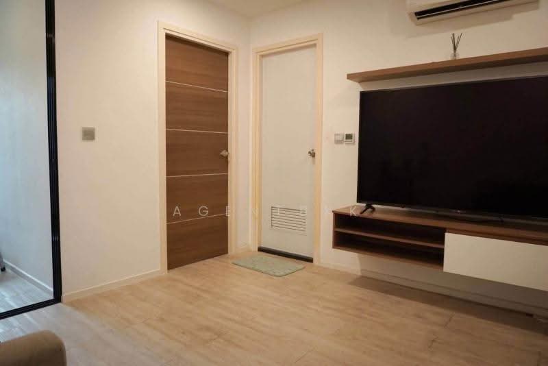 Atmoz Ladprao 71, Bangkok, Soi Lat Phrao 71, Lat Phrao, Bangkok, 1 Bedroom, 35 sqm, Condo For Rent, by Agentbkk, 500552522 - DDproperty.com