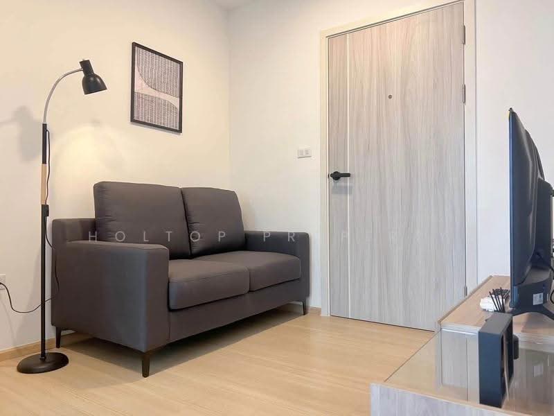 Chewathai Hallmark Ladprao - Chokchai 4 (Phase 2), Bangkok, Sangkhom Songkhro Road, Saphan Song, Wang Thonglang, Bangkok, 1 Bedroom, 27 sqm, Condo For Rent, by Holtop Property, 500552529 - DDproperty.com