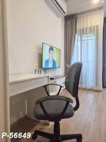The Rich Rama 9-Srinakarin, Bangkok, Srinakarin Road, Suan Luang, Bangkok, Studio, 26 sqm, Condo For Rent, by Susira Prueksawun, 500552549 - DDproperty.com