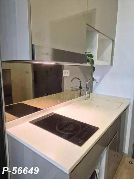 The Rich Rama 9-Srinakarin, Bangkok, Srinakarin Road, Suan Luang, Bangkok, Studio, 26 sqm, Condo For Rent, by Susira Prueksawun, 500552549 - DDproperty.com