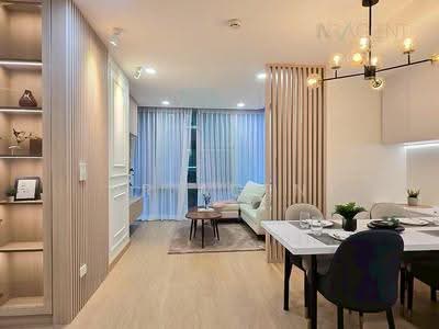 ขาย - The IRIS Rama 9-Srinakarin : ดิ ไอริส พระราม 9 - ศรีนครินทร์, กรุงเทพ
