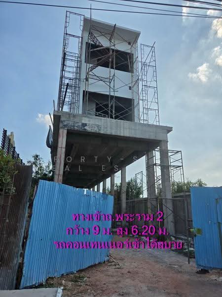 ขายด่วน ที่ดิน 5.5 ไร่ ติดถนนพระราม 2 กม.36+ เหมาะลงทุน, สมุทรสาคร, บางกระเจ้า, เมืองสมุทรสาคร, สมุทรสาคร, 8,800 ตร.ม., ที่ดิน ขาย, โดย Forty-Six Real Estate Group, 500552572 - DDproperty.com