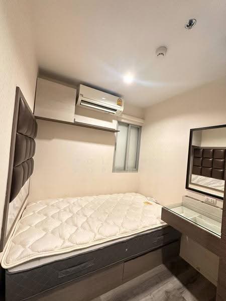 Lumpini Mega City Bangna, Samut Prakan, Bang Na-Trat Frontage Rd, Bang Kaeo, Bang Plee, Samut Prakan, 2 Bedrooms, 45 sqm, Condo For Rent, by Holtop Property, 500552682 - DDproperty.com