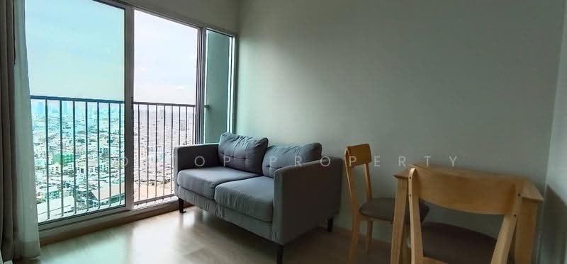 Noble Revolve Ratchada, Bangkok, 38 Ratchadapisek Road, Huai Khwang, Bangkok, 1 Bedroom, 26 sqm, Condo For Rent, by Holtop Property, 500552699 - DDproperty.com