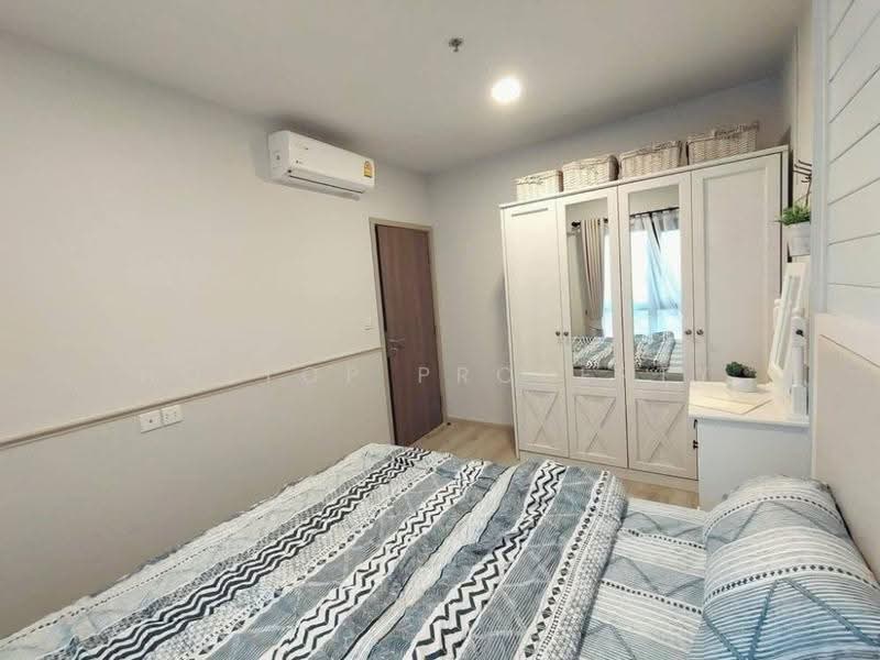 Metris Ladprao, Bangkok, Lat Phrao Road, Jom Phon, Chatuchak, Bangkok, 2 Bedrooms, 48 sqm, Condo For Rent, by Holtop Property, 500552706 - DDproperty.com