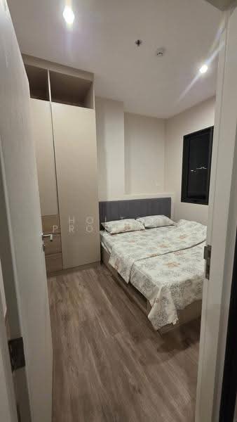 Flexi Mega Space Bangna : เฟล็กซี่ เมกะ สเปซ บางนา, สมุทรปราการ, Debaratna Rd, บางแก้ว, บางพลี, สมุทรปราการ, 35 ตร.ม., คอนโด ให้เช่า, โดย Holtop Property, 500552716 - DDproperty.com