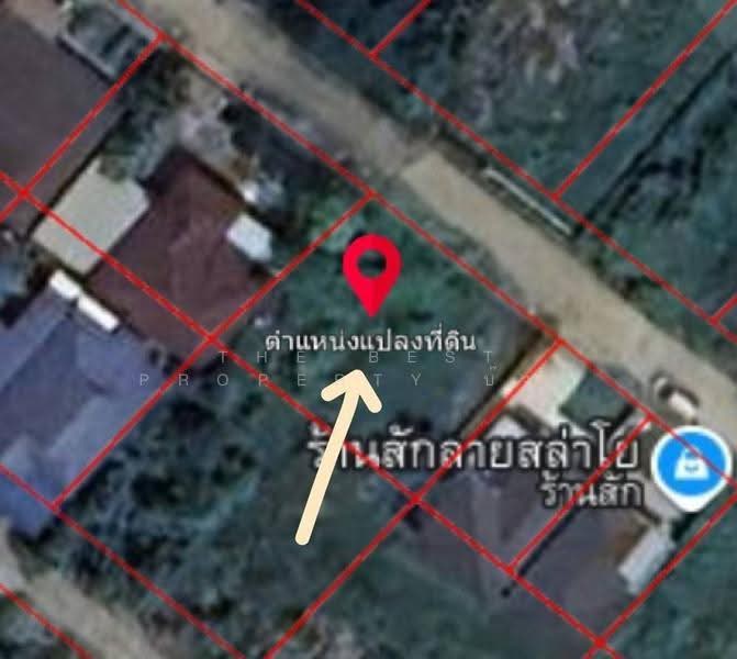 ที่ดินบ้านดู่ เชียงราย, Chiang Rai, Ban Du, Muang Chiang Rai, Chiang Rai, , 400 sqm, Land For Sale, by The Best Property บ๊วย, 500552780 - DDproperty.com