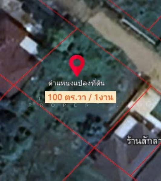 ที่ดินบ้านดู่ เชียงราย, เชียงราย, บ้านดู่, เมืองเชียงราย, เชียงราย, 400 ตร.ม., ที่ดิน ขาย, โดย The Best Property บ๊วย, 500552780 - DDproperty.com