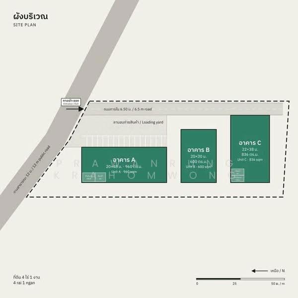 ขายให้เช่าโรงงาน สร้างใหม่ 3 หลัง รวม 2,396 ตร.ม.บนที่ดิน 4 ไร่ 1 งาน (6,800 ตร.ม.) ผังเมือง สีม่วง, ฉะเชิงเทรา, แปลงยาว, ฉะเชิงเทรา, 2,396 ตร.ม., โกดัง-โรงงาน ให้เช่า, โดย PRAWANRUNG KRAHOMWONG, 500552876 - DDproperty.com