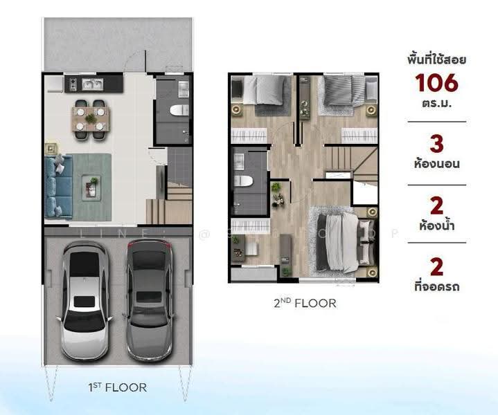 Pleno Sukhumvit-Bangna 2, Samut Prakan, Bangna-Trad Road, Bang Kaeo, Bang Plee, Samut Prakan, 3 Bedrooms, 106 sqm, Townhouse For Rent, by Line: @956uovqp, 500552943 - DDproperty.com