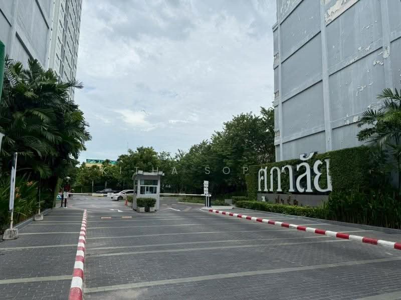 Supalai Park Yaek Fai Chai Station, Bangkok, 232 Charansanitwong Road 28/2, Ban Chang Lo, Bangkok Noi, Bangkok, 1 Bedroom, 41 sqm, Condo For Sale, by Kitha Sopha, 500552990 - DDproperty.com
