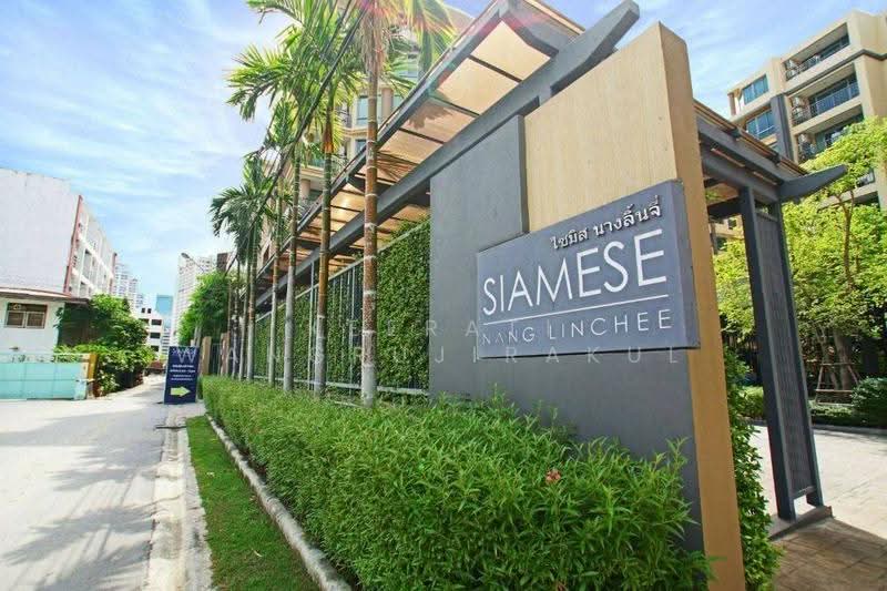 Siamese Nang Linchee, Bangkok, Rama 3 Road, Chong Nonsi, Yan Nawa, Bangkok, 2 Bedrooms, 77 sqm, Condo For Rent, by Keerati Wangrujirakul, 500553002 - DDproperty.com