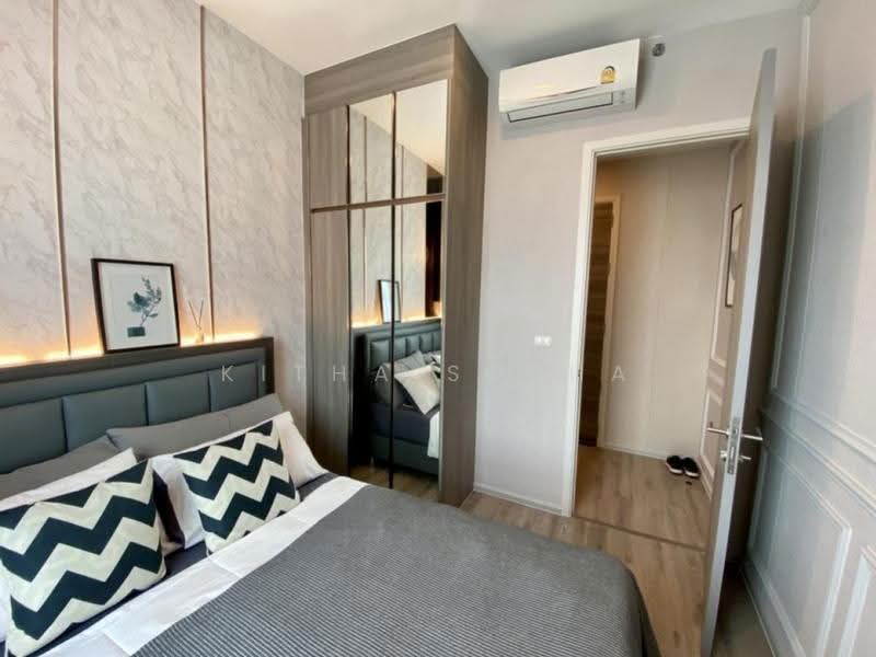 KnightsBridge Collage Ramkhamhaeng, Bangkok, Ramkhamhaeng Road, Hua Mak, Bang Kapi, Bangkok, 2 Bedrooms, 44 sqm, Condo For Sale, by Kitha Sopha, 500553026 - DDproperty.com