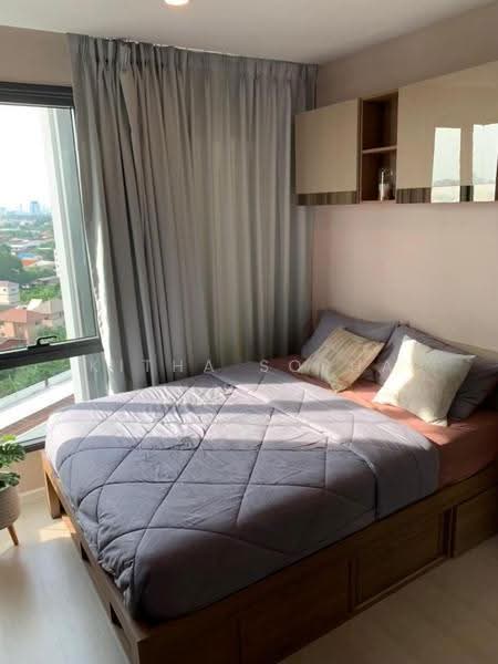 CIELA Sripatum, Bangkok, 2999 Phahonyothin Road, Lat Yao, Chatuchak, Bangkok, 1 Bedroom, 27 sqm, Condo For Sale, by Kitha Sopha, 500553114 - DDproperty.com