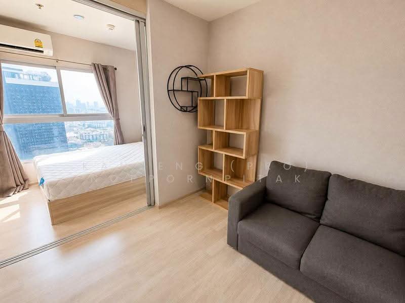 Plum Condo Ramkhamheng Station, Bangkok, Ramkhamhaeng Road, Suan Luang, Bangkok, 1 Bedroom, 23 sqm, Condo For Sale, by Kanueng (Pro) Noppornpitak, 500553127 - DDproperty.com