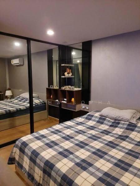 Tree Condo สุขุมวิท 50 (ทรี คอนโด สุขุมวิท 50), กรุงเทพ, ถนนสุขุมวิท, พระโขนง, คลองเตย, กรุงเทพ, 35 ตร.ม., คอนโด ขาย, โดย Kitha Sopha, 500553133 - DDproperty.com