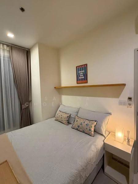 CEIL by Sansiri : ซีล บาย แสนสิริ, กรุงเทพ, 11 ซอยเอกมัย 12 ถนนสุขุมวิท 63, คลองตันเหนือ, วัฒนา, กรุงเทพ, 34 ตร.ม., คอนโด ให้เช่า, โดย Sarena Choengsamor, 500553157 - DDproperty.com