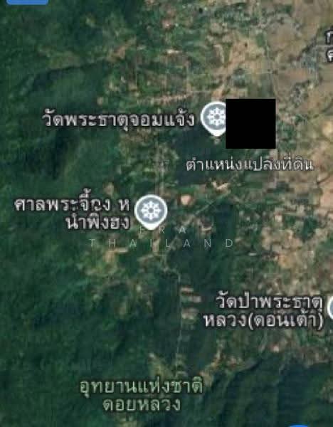ขายที่ดินสวยทำเลทอง เหมาะสร้างบ้านพักผ่อน หรือเก็งกำไร!, เชียงราย, ม่วงคำ, พาน, เชียงราย, 1,608 ตร.ม., ที่ดิน ขาย, โดย ERA Thailand, 500553162 - DDproperty.com