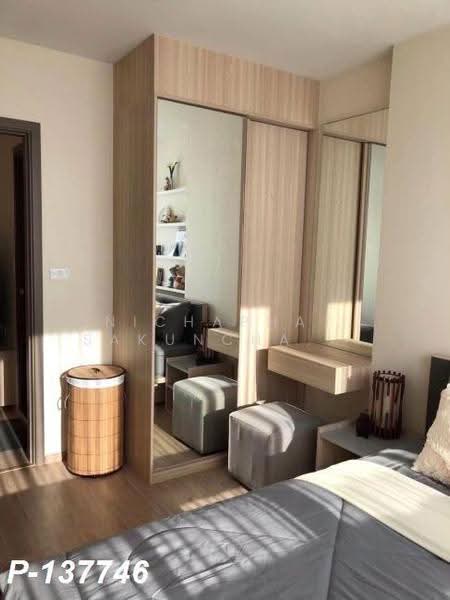 IDEO O2 Bangna, Bangkok, 195 Sanphawut Road, Bang Na Tai, Bang Na, Bangkok, 1 Bedroom, 33 sqm, Condo For Rent, by Nichaphat Sakunchayapha, 500553203 - DDproperty.com