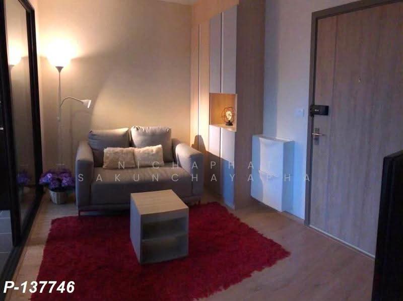 IDEO O2 Bangna, Bangkok, 195 Sanphawut Road, Bang Na Tai, Bang Na, Bangkok, 1 Bedroom, 33 sqm, Condo For Rent, by Nichaphat Sakunchayapha, 500553203 - DDproperty.com