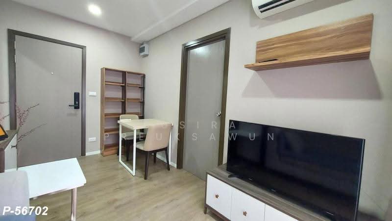 The Nest Sukhumvit 64, Bangkok, 408 Soi Sukhumvit 64, Bang Chak, Phra Khanong, Bangkok, 1 Bedroom, 32 sqm, Condo For Sale, by Susira Prueksawun, 500553218 - DDproperty.com