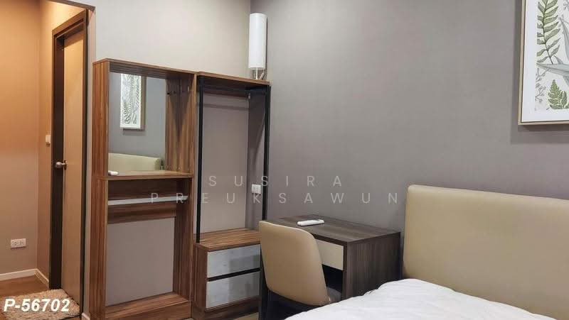 The Nest Sukhumvit 64, Bangkok, 408 Soi Sukhumvit 64, Bang Chak, Phra Khanong, Bangkok, 1 Bedroom, 32 sqm, Condo For Sale, by Susira Prueksawun, 500553218 - DDproperty.com
