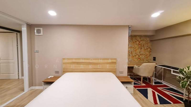 One9Five Asoke-Rama 9, Bangkok, 195 Soi Rama 9 Soi 5, Huai Khwang, Bangkok, 2 Bedrooms, 70 sqm, Condo For Rent, by Arinchaya Pornphakdeewattana, 500553541 - DDproperty.com