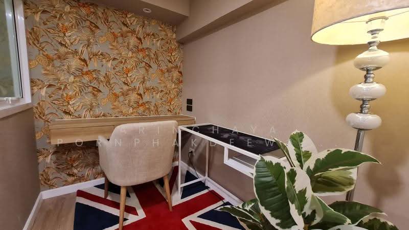 One9Five Asoke-Rama 9, Bangkok, 195 Soi Rama 9 Soi 5, Huai Khwang, Bangkok, 2 Bedrooms, 70 sqm, Condo For Rent, by Arinchaya Pornphakdeewattana, 500553541 - DDproperty.com