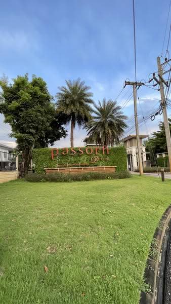 Passorn Pride Mahidol-Charoenmueang : ภัสสร ไพรด์ มหิดล-เจริญเมือง, เชียงใหม่, ต้นเปา, สันกำแพง, เชียงใหม่, 124 ตร.ม., บ้านเดี่ยว ให้เช่า, โดย Shori Asset Group Co., Ltd., 500553693 - DDproperty.com