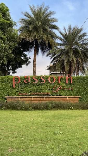 Passorn Pride Mahidol-Charoenmueang : ภัสสร ไพรด์ มหิดล-เจริญเมือง, เชียงใหม่, ต้นเปา, สันกำแพง, เชียงใหม่, 124 ตร.ม., บ้านเดี่ยว ให้เช่า, โดย Shori Asset Group Co., Ltd., 500553693 - DDproperty.com