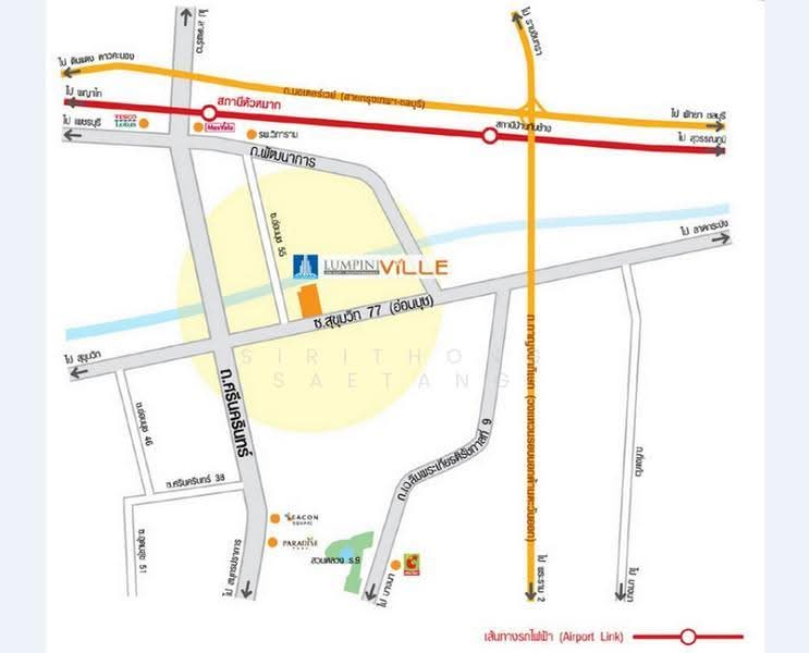 Lumpini Ville On Nut-Phatthanakan, Bangkok, Onnut Road, Prawet, Bangkok, 2 Bedrooms, 53 sqm, Condo For Sale, by Sirithong Saetang, 500553727 - DDproperty.com