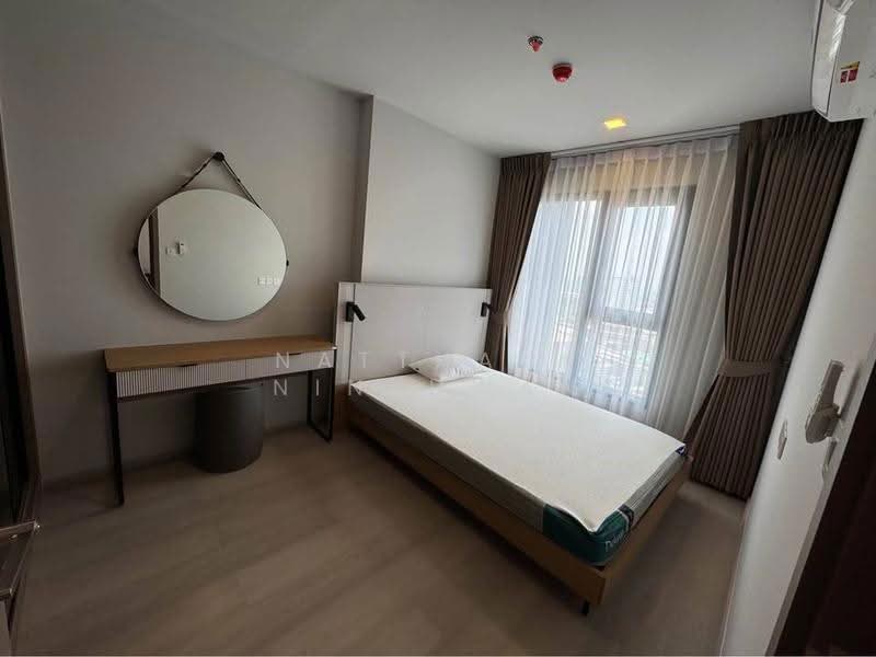 Life Phahon-Ladprao, Bangkok, 996 Phahonyothin Road, Jom Phon, Chatuchak, Bangkok, 1 Bedroom, 35 sqm, Condo For Rent, by Natthaya Ninkhwan, 500553773 - DDproperty.com
