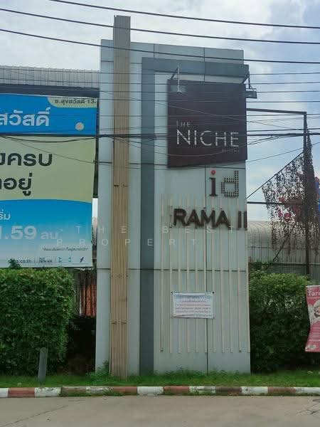 The Niche ID Rama 2, Bangkok, Rama 2 Road, Bangmot, Chom Thong, Bangkok, 1 Bedroom, 30 sqm, Condo For Sale, by The Best Property หนู, 500553817 - DDproperty.com
